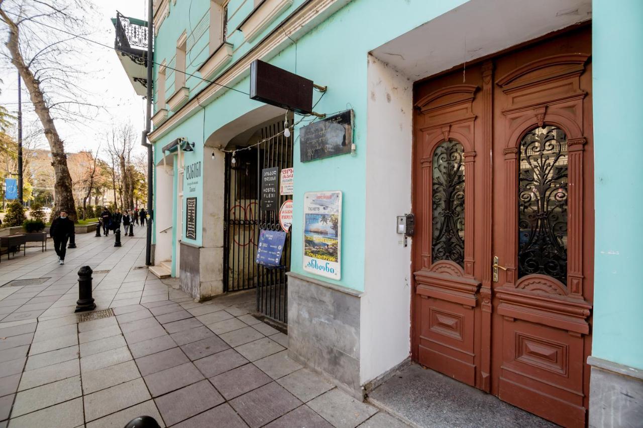 Rustaveli Downtown Aparthotel Tbilisi Zewnętrze zdjęcie